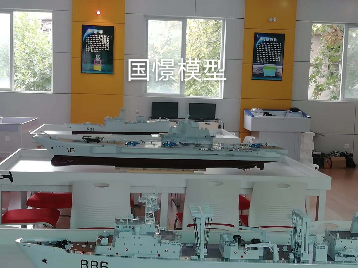 昌吉县船舶模型